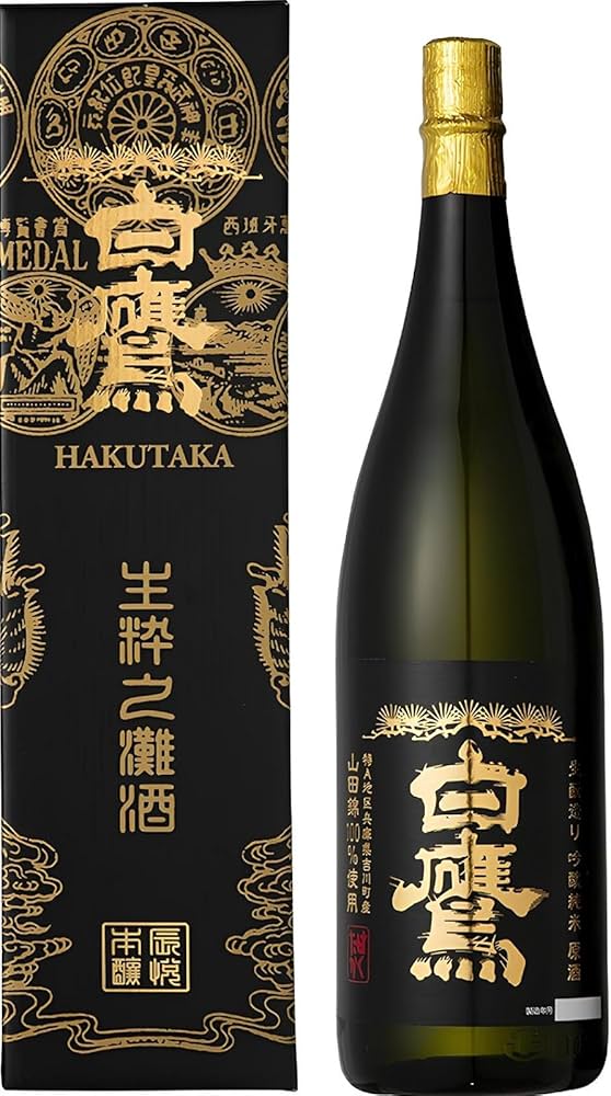 白虎 純米吟醸 生酒 古酒 4本 1003446_g9.jpg